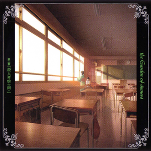 乌克兰精品色情AAAAA片
