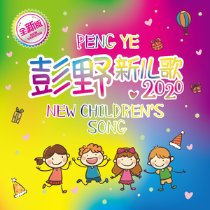 乌克兰精品色情AAAAA片
