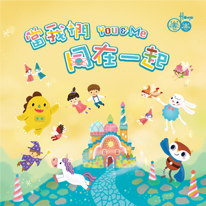 乌克兰精品色情AAAAA片
