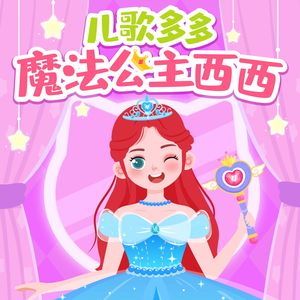 乌克兰精品色情AAAAA片
