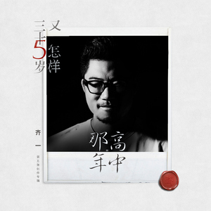 乌克兰精品色情AAAAA片
