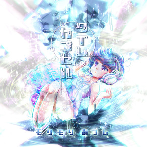 乌克兰精品色情AAAAA片
