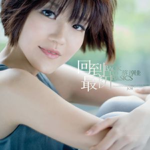 乌克兰精品色情AAAAA片
