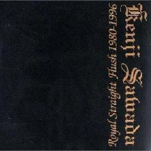 乌克兰精品色情AAAAA片
