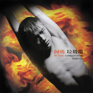 乌克兰精品色情AAAAA片
