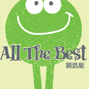 乌克兰精品色情AAAAA片
