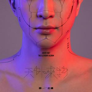 乌克兰精品色情AAAAA片
