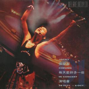 乌克兰精品色情AAAAA片
