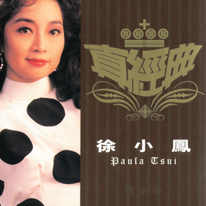 乌克兰精品色情AAAAA片
