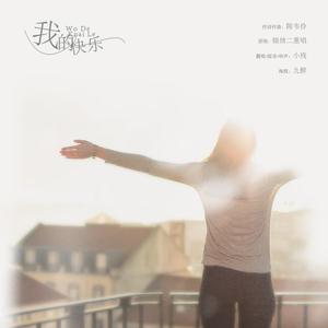 乌克兰精品色情AAAAA片
