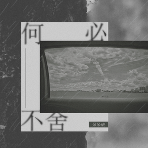 乌克兰精品色情AAAAA片
