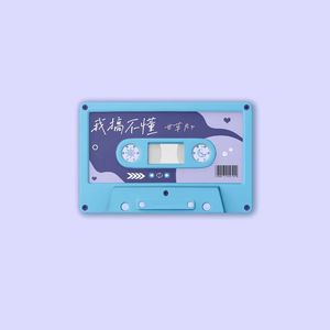 乌克兰精品色情AAAAA片
