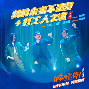 乌克兰精品色情AAAAA片
