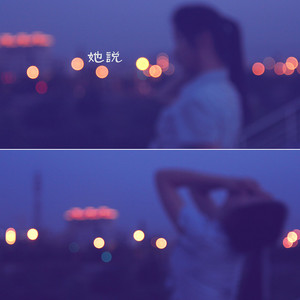 乌克兰精品色情AAAAA片
