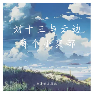 乌克兰精品色情AAAAA片
