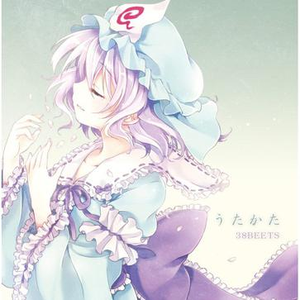 乌克兰精品色情AAAAA片
