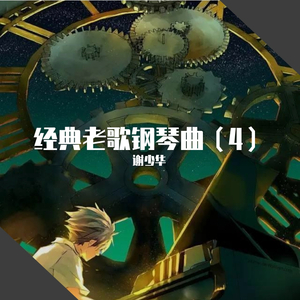 乌克兰精品色情AAAAA片
