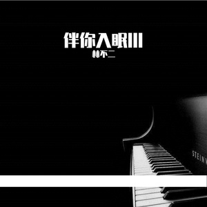 乌克兰精品色情AAAAA片
