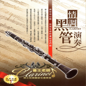 乌克兰精品色情AAAAA片
