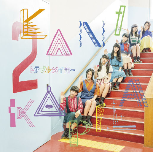 乌克兰精品色情AAAAA片
